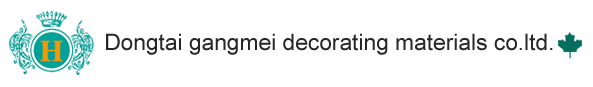 Dongtai Gangmei Decorating Materials Co., Ltd.